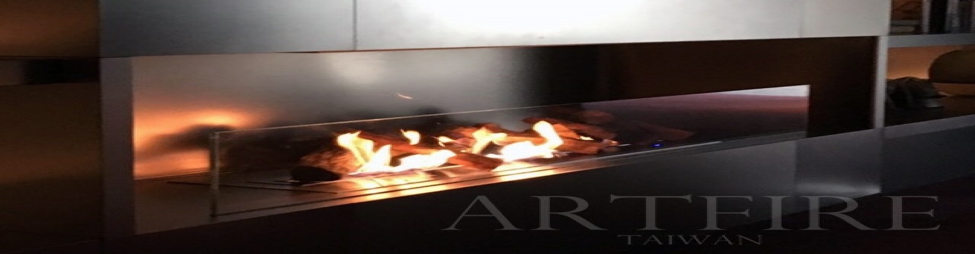 壁爐,電壁爐,電子壁爐,壁爐設計,酒精壁爐,壁爐裝飾,壁爐價格,壁爐造型,壁爐尺寸,瓦斯壁爐,壁爐裝潢設計,壁爐台灣,電壁爐價格,日式壁爐,裝飾壁爐,美式壁爐,壁爐廠商,火琉璃