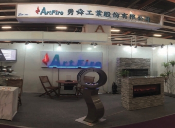 Taipei International Building Materials & Smart Building Show, Taiwan - fireplace,electric fireplace,fireplace design,bioethanol fireplace,alcohol fireplace,fireplace decoration,fireplace price,fireplace tv stand,fireplace manufacturer,fireplace inserts,fireplace ideas,gas fireplace,fireplace decoration design,electric fireplace price,Japanese fireplace,decorative fireplace